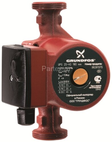 Циркуляционный насос Grundfos UPS 25-80