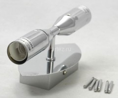 Бра Lussole LGO LSP-9553