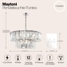 Подвесная люстра Maytoni MOD043PL-12CH