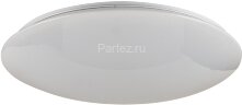 Потолочный светильник Freya FR6999-CL-45-W