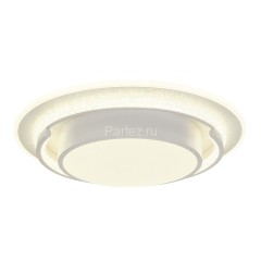 Потолочный светильник MyFar MR9040-CL