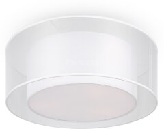 Потолочный светильник Maytoni MOD613CL-03W1