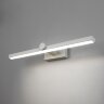 Подсветка для картин Elektrostandard MRL LED 1006 белый