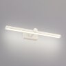 Подсветка для картин Elektrostandard MRL LED 1006 белый