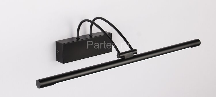 Подсветка для картин Zortes ZRS.64703.14