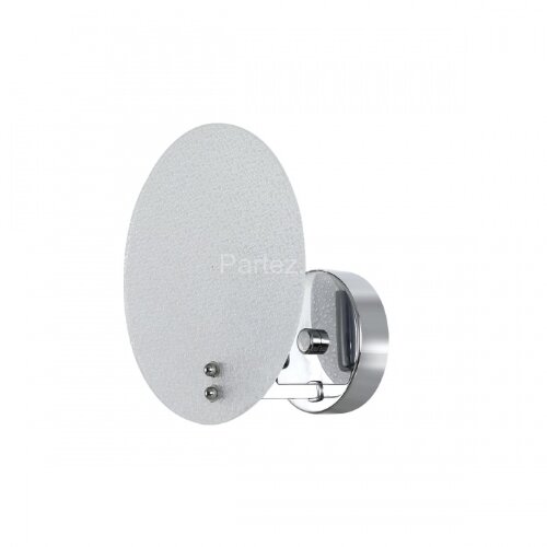 Бра Lumion 6552/1W