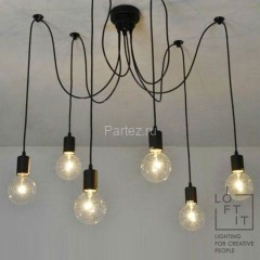 Подвесной светильник Loft It LOFT1162/6