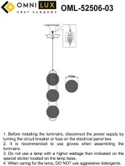 Подвесной светильник Omnilux OML-52506-03