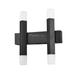 Настенный светильник Vele Luce VL7142W04