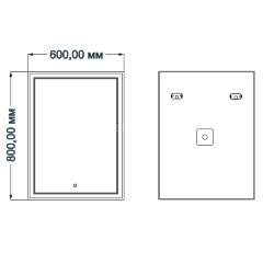 Зеркало AZARIO Grand-2 600х800 с сенсорны выключателем диммером и подогревом (ФР-00002129)