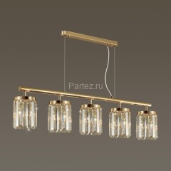 Подвесная люстра Odeon Light 4987/5