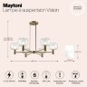 Подвесной светильник Maytoni MOD411PL-06G