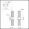 Бра Odeon Light 4946/2W