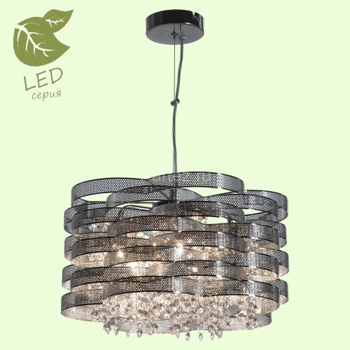 Подвесная люстра Lussole LGO GRLSL-3407-05