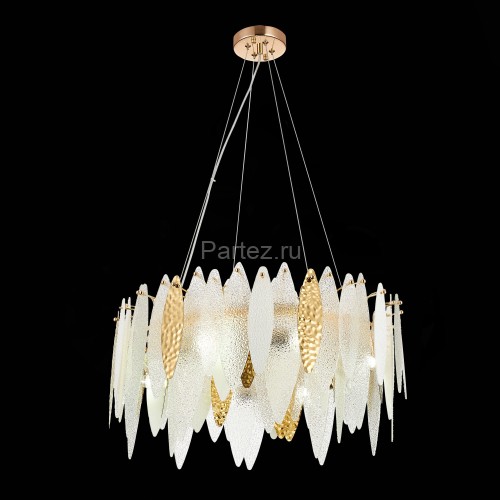 Подвесная люстра ST Luce SL1224.203.08