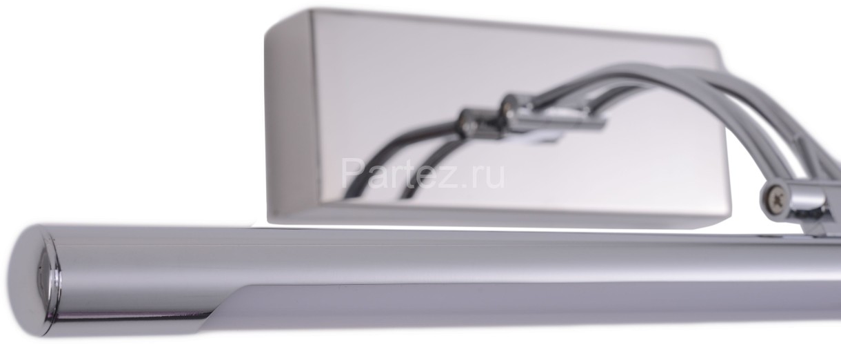 Подсветка для картин Zortes ZRS.64706.9