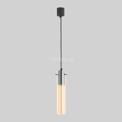 Подвесной светильник TK Lighting 3202 Look