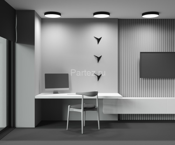 Потолочный светильник Maytoni C032CL-45W3K-RD-B