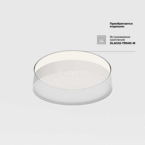 Потолочный светильник Maytoni C032CL-45W3K-RD-B