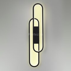 Настенный светильник Lumion 5610/37WL