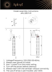 Бра Aployt APL.326.11.01