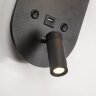 Настенный светильник Favourite 4067-2W