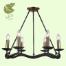 Подвесная люстра Lussole LGO GRLSP-0212
