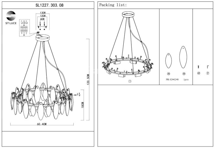 Подвесная люстра ST Luce SL1227.303.08
