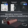 Терморегулятор Royal Thermo Sensonite RTS-16 WiFi