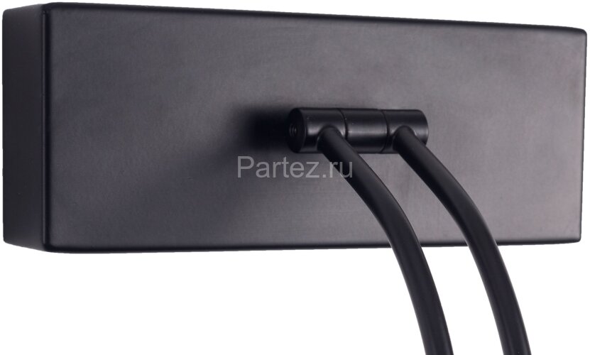 Подсветка для картин Zortes ZRS.64707.9