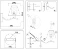 Бра Ambrella LH57085