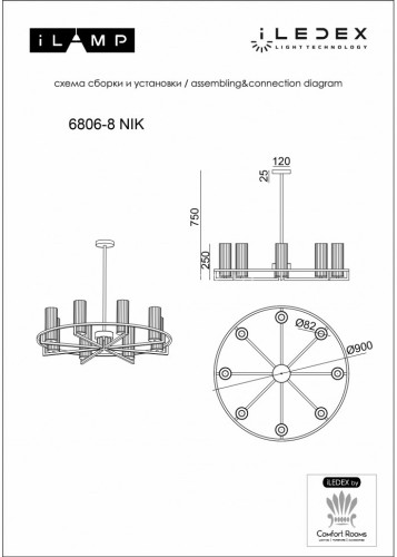 Потолочная люстра iLamp 6806-8 NIK