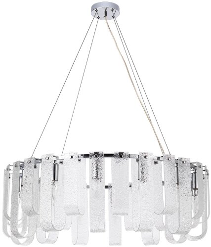 Подвесная люстра Arte Lamp A4074LM-14CC