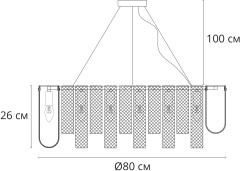 Подвесная люстра Arte Lamp A4074LM-14CC