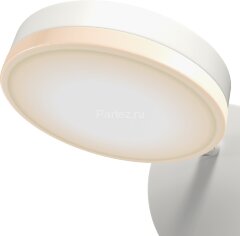 Бра Maytoni MOD070WL-L8W3K