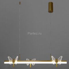 Подвесной светильник Arte Lamp A2187SP-1GO