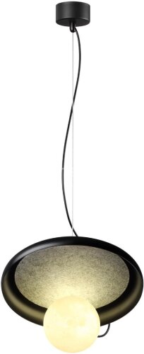 Подвесной светильник Novotech 370975