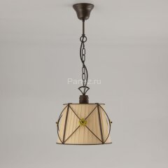 Подвесная люстра Citilux CL409211