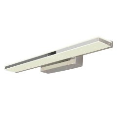 Подсветка для картин Elektrostandard MRL LED 1075 хром