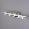 Подсветка для картин Elektrostandard MRL LED 1075 хром