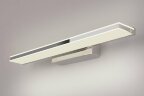 Подсветка для картин Elektrostandard MRL LED 1075 хром