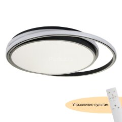 Потолочный светильник MyFar MR9110-CL