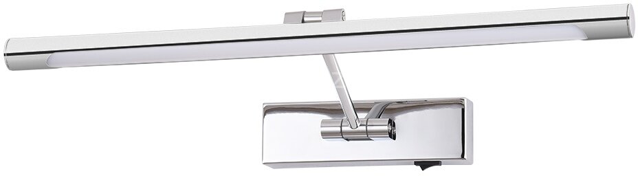 Подсветка для картин Arte Lamp A1711AP-1CC