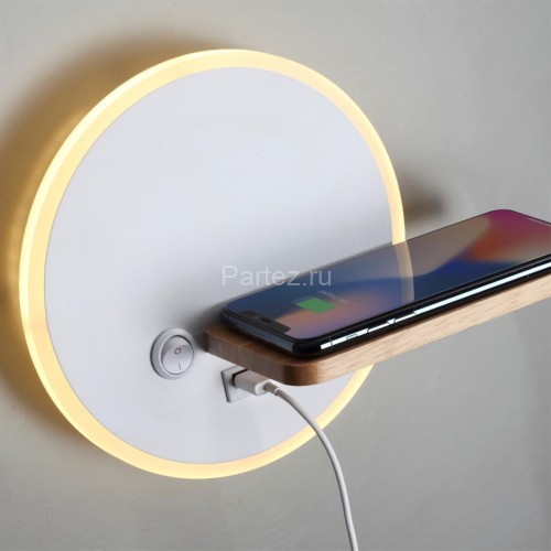 Настенный светильник Lumion 5634/9WL