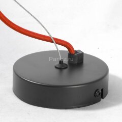 Подвесной светильник Lussole LGO LSP-9933