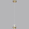 Подвесной светильник Odeon Light 5101/5L