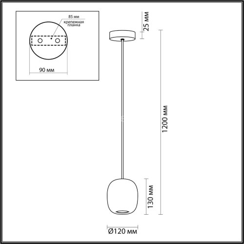 Подвесной светильник Odeon Light 5053/1B