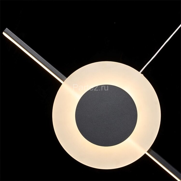 Подвесной светильник Lumion 5613/28L