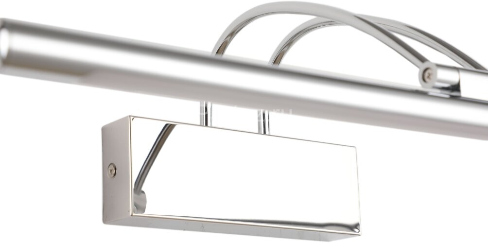 Подсветка для картин Zortes ZRS.64702.12