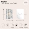 Настенный светильник Maytoni MOD184-WL-01-CH